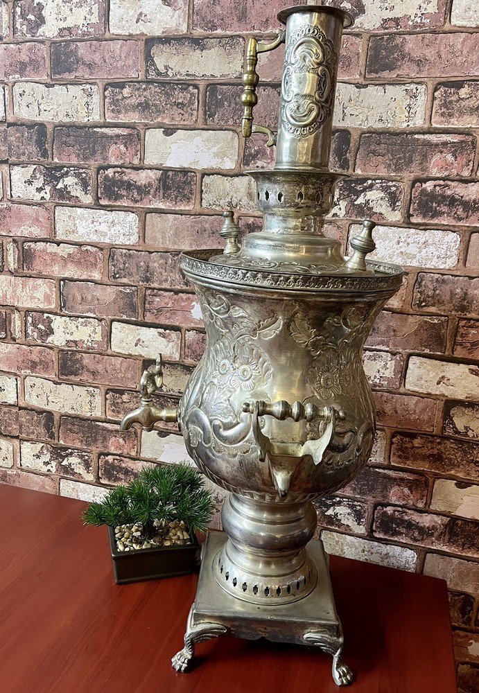 ANTIQUE MOROCCAN SAMOVAR 31” TALL