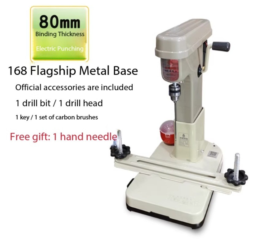 Electric Binding Machine, Hole Punch, Financial Document Drill, Threading Punch