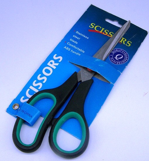 CRAFTING SCISSORS SOFTGRIP 8" STAINLESS STEEL BLADE ABS HANDLE MULTI USE  - NEW