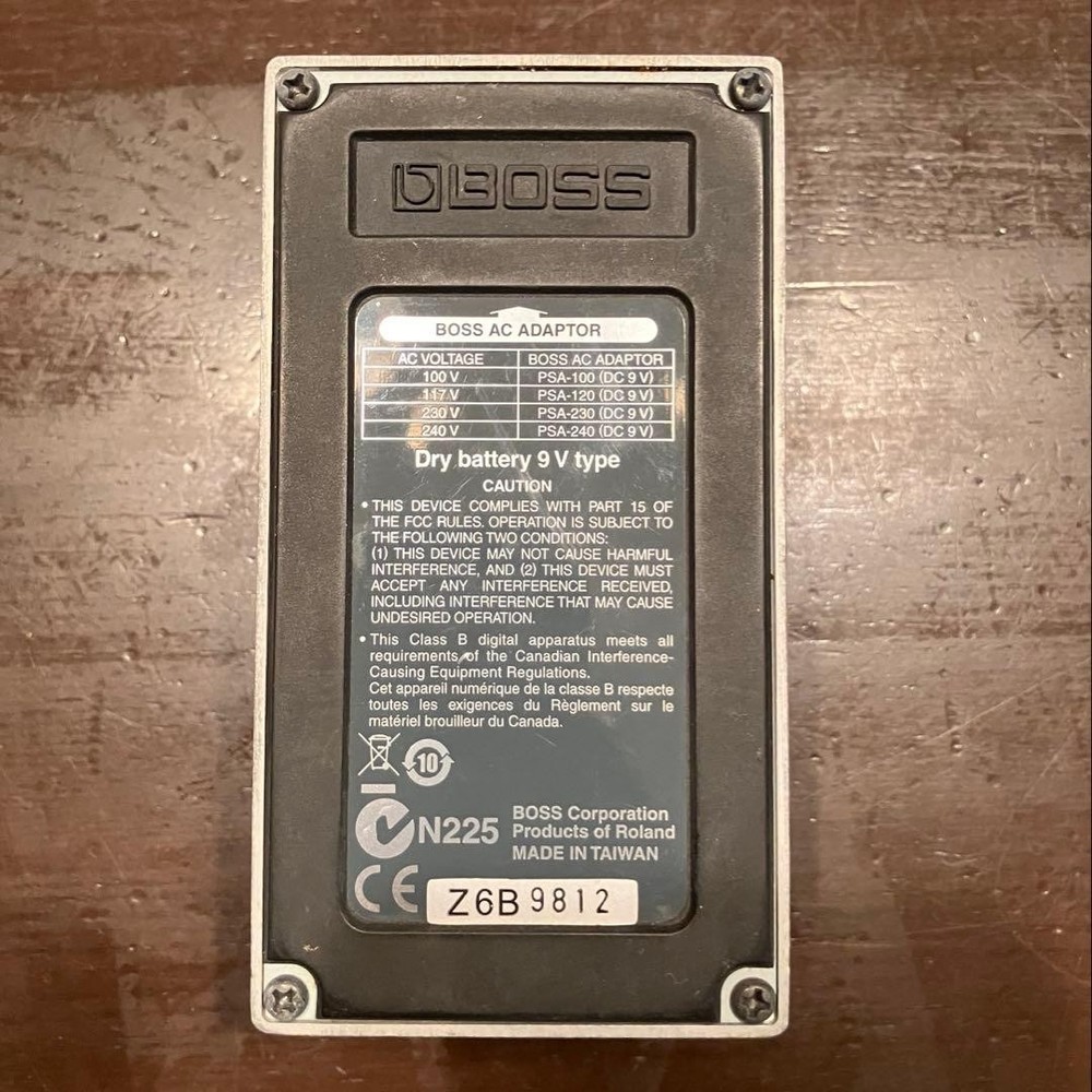 BOSS FB-2 Feedback Booster Guitar Effects Pedal