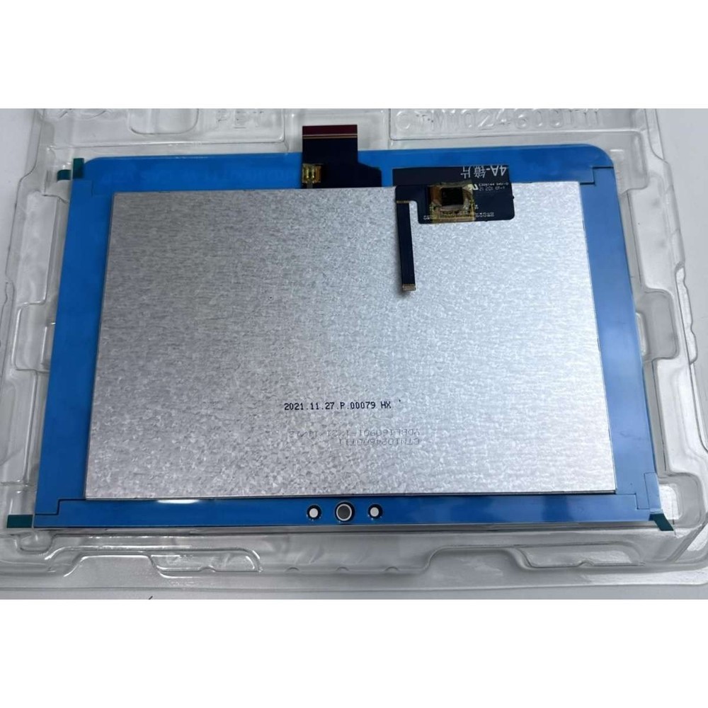 ADT 7" Touch Screen Replacement Panel Display for Security Systems