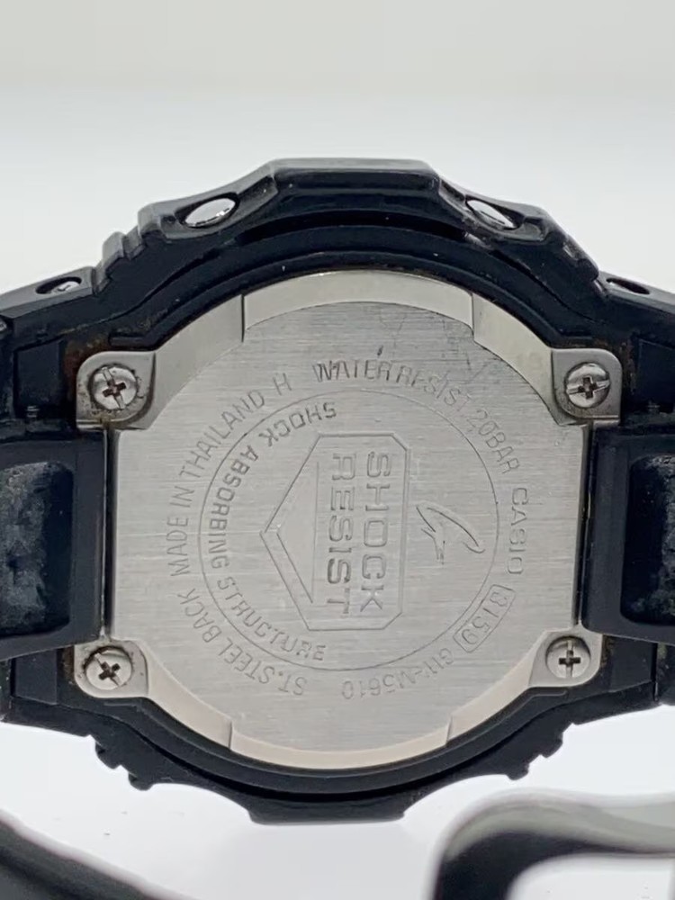 CASIO Solar Watch G SHOCK Digital Rubber BLK BLK SS