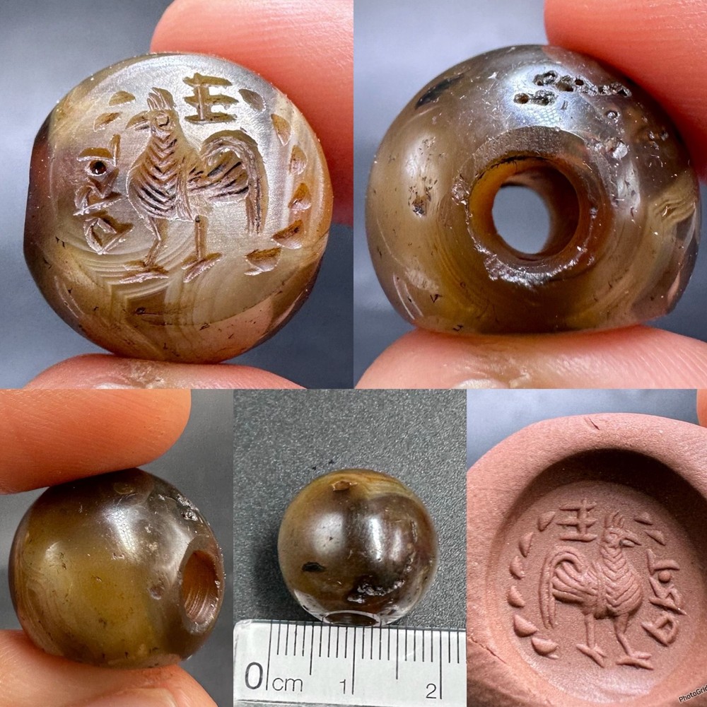 Antique Agate Seal Bead – Rooster Motif with Script Sassanian ancient