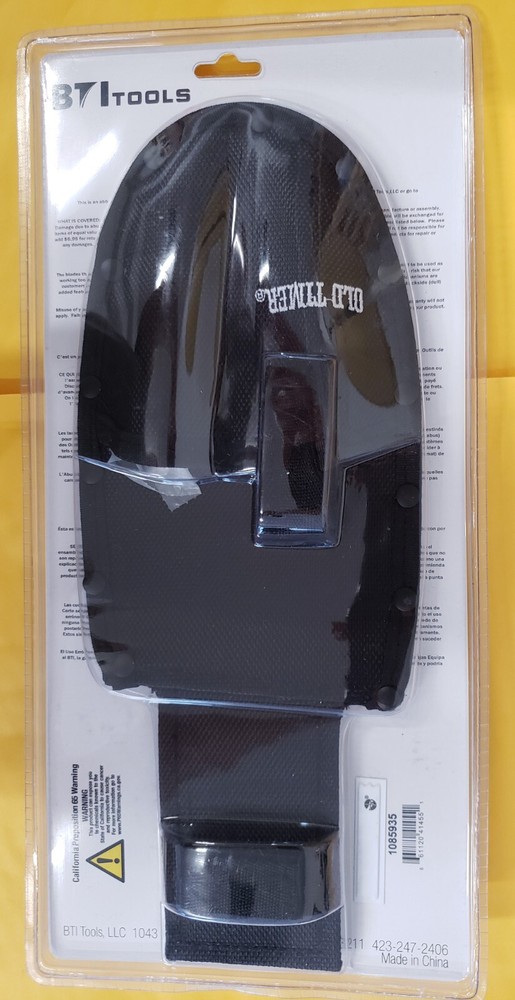 Old Timer 3pc Hunting Pack w/ Sheath (1085935)