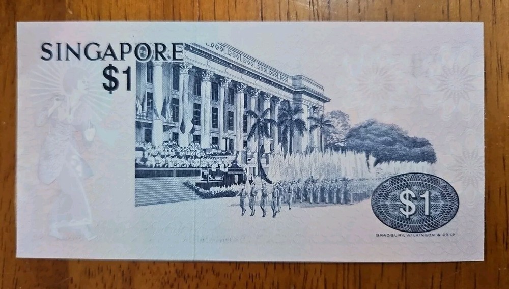 1972 Singapore $1 Dollar Banknote