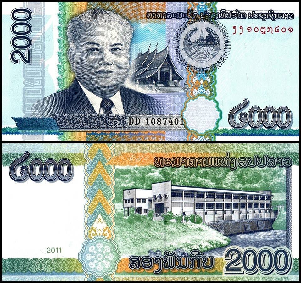 Laos 2000 Kip, 2011, P-41, UNC
