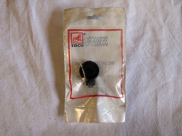Case/IH Ignition Rotor, Tisco Part # 353896R91