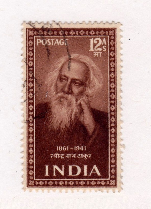 India 242 used FREE SHIPPING!!