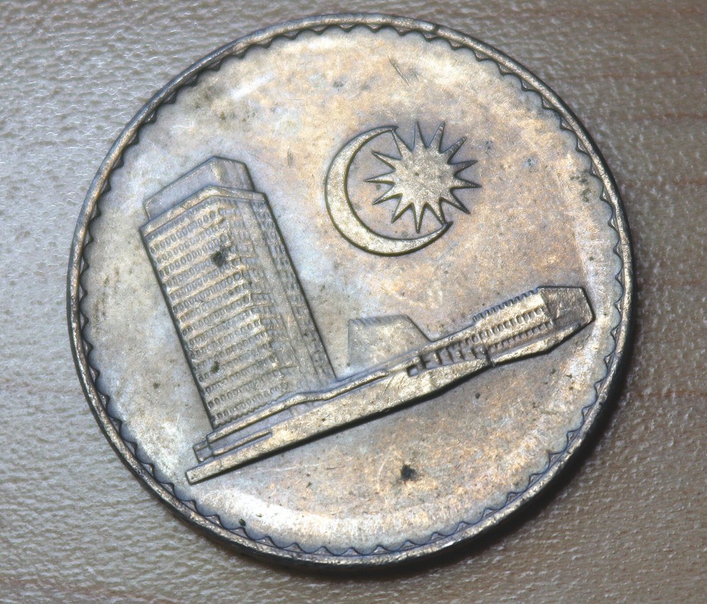 1981 Malaysia 50 Sen