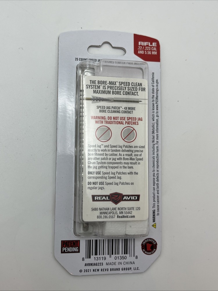 Real Avid Bore-Max Speed Jag