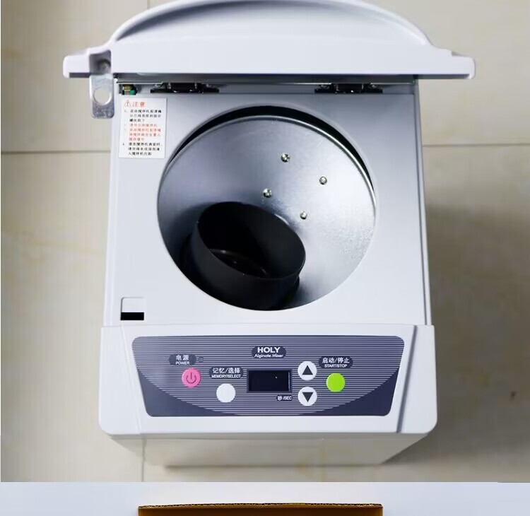 Fully Automatic Dental Lab Impression Material Alginate Mixer ALGIMAX-II GX300