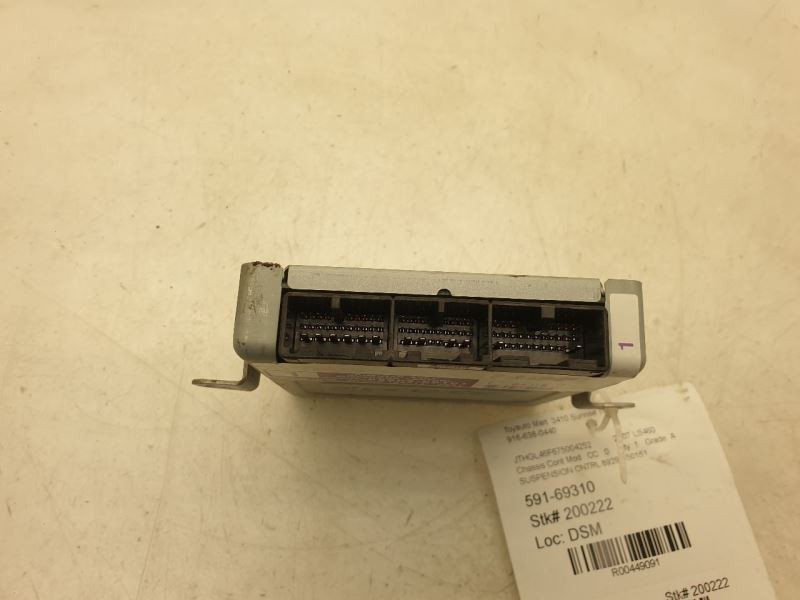 07 08 LEXUS LS460 SUSPENSION CONTROL ECM