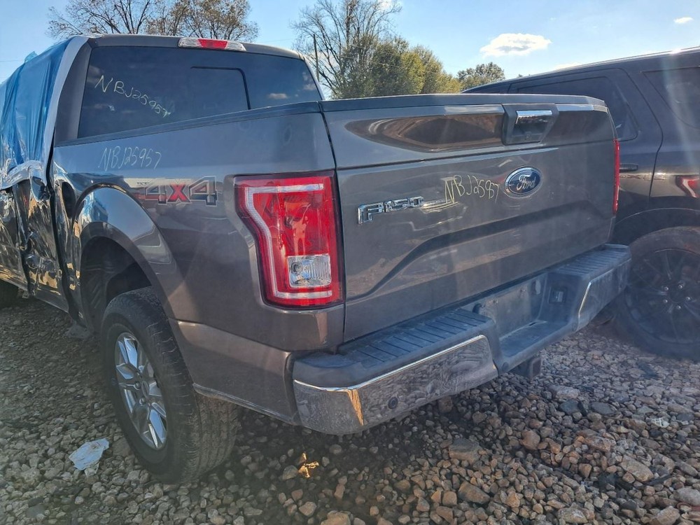 F150 2017 Glove Box 4851160