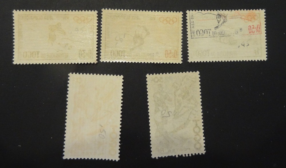 Togo 5 assorted, mixed stamps, MNH, MHM/OG (3071)