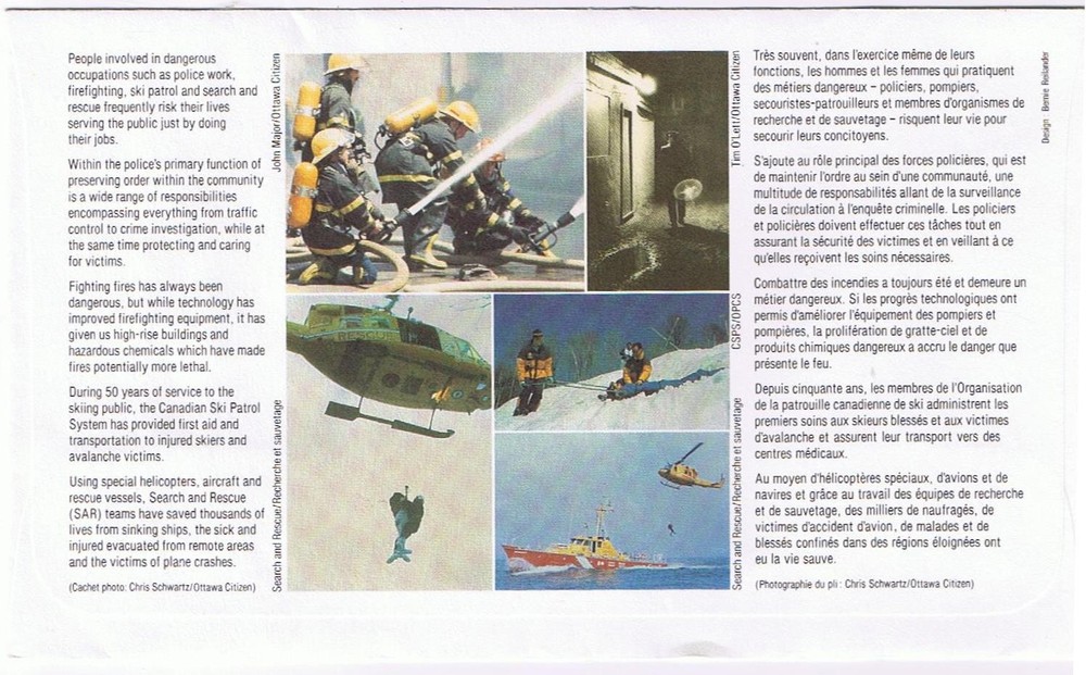 Canada Stamp FDC Toronto Dangerous Occupations