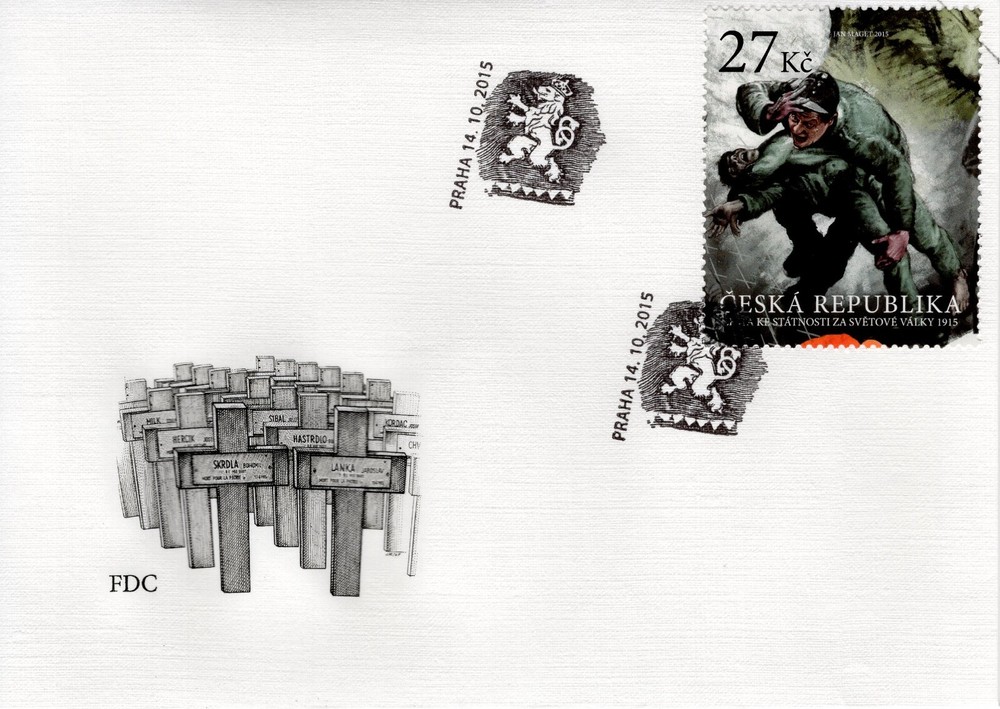 CZECH REPUBLIC 2015 Czech Statehood  FDC6194