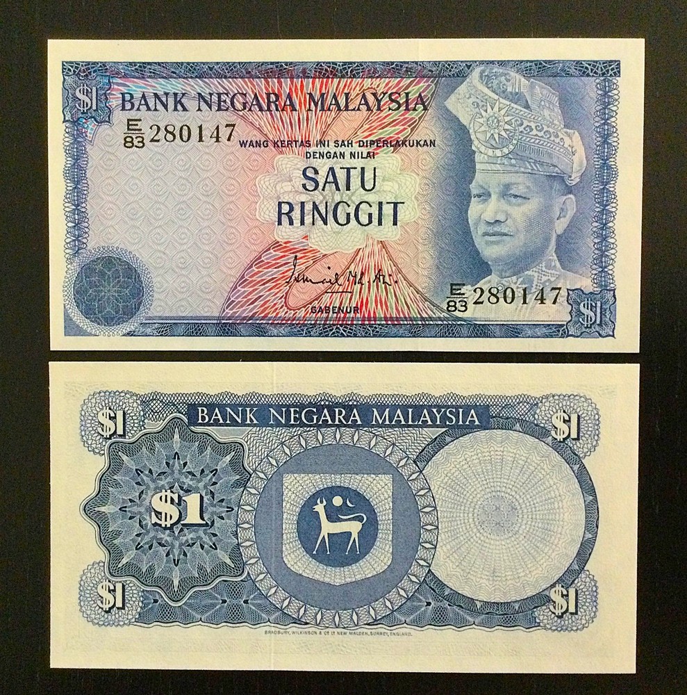Malaysia 1 ringgit (1976) UNC P-13a