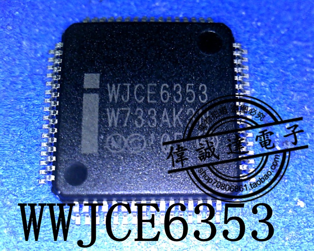 2PCS NEW WJCE6353 LQFP64 #TC98