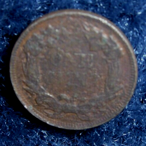 RARE 1858 SMALL LETTERS FLYING EAGLE SMALL CENT COIN-NICE!