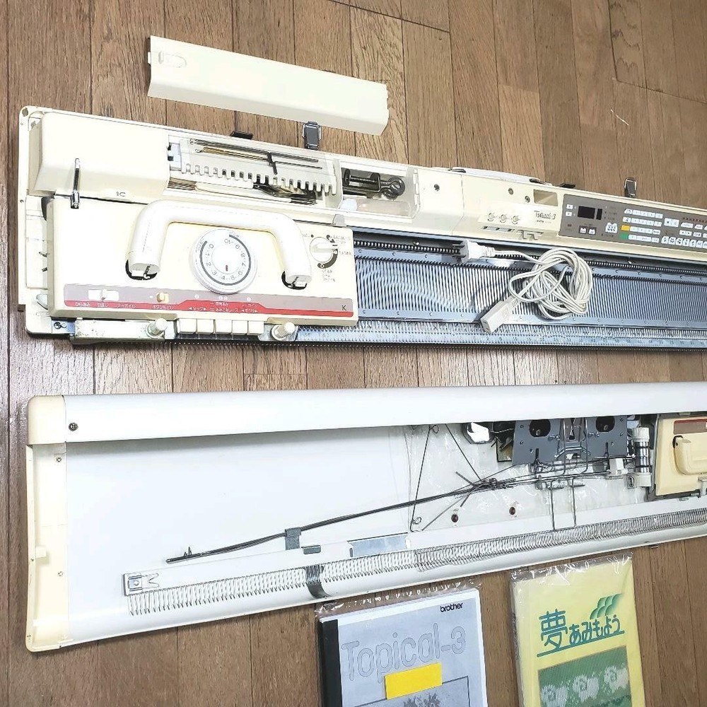 Brother KH-930 Knitting Knitleader Machine with case