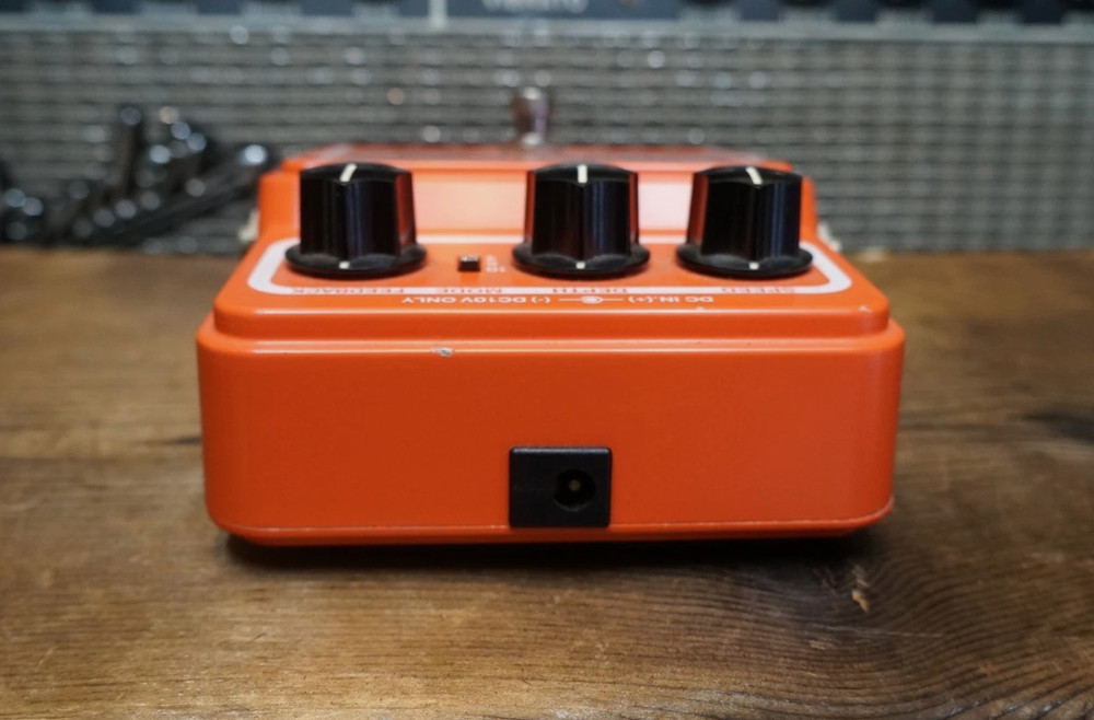 Maxon PH-350 Rotary Phaser