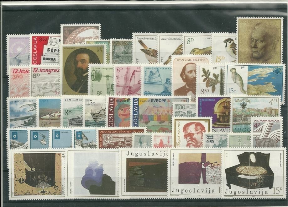 YUGOSLAVIA - COMPLETE YEAR 1982 MNH**