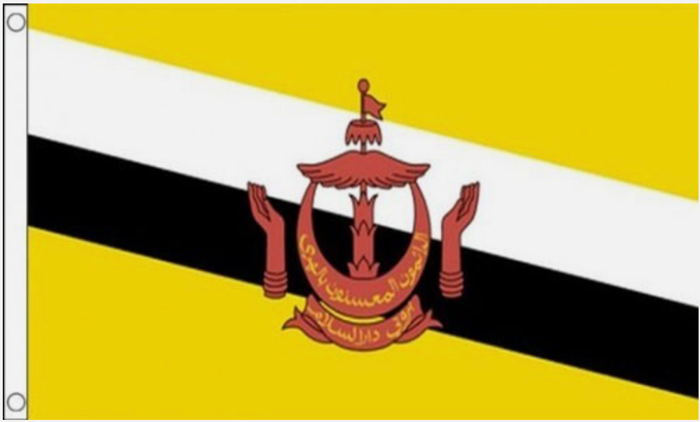 BRUNEI FLAG 3X2 feet 90cm x 60cm FLAGS