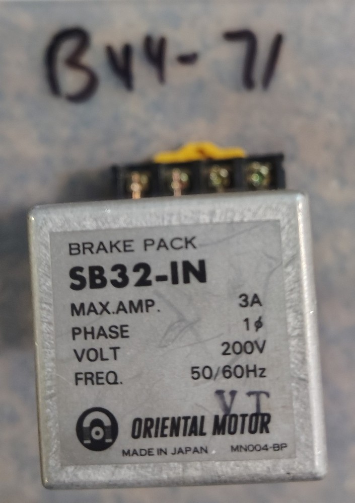 SB32-IN BRAKE PACK 3A AC200V