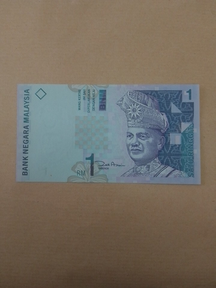 Malaisie billet 1 ringgit UNC