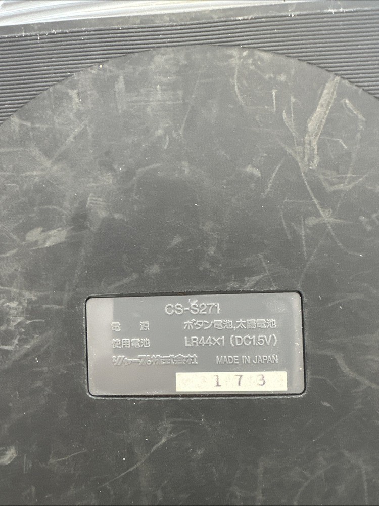 Vintage SHARP COMPET CS-S271 Made In Japan