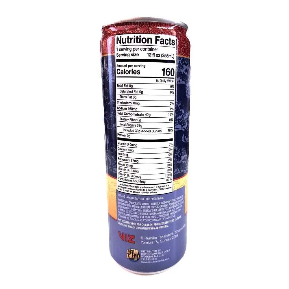 Inuyasha Half Demon Energy Drink (2 Pack)