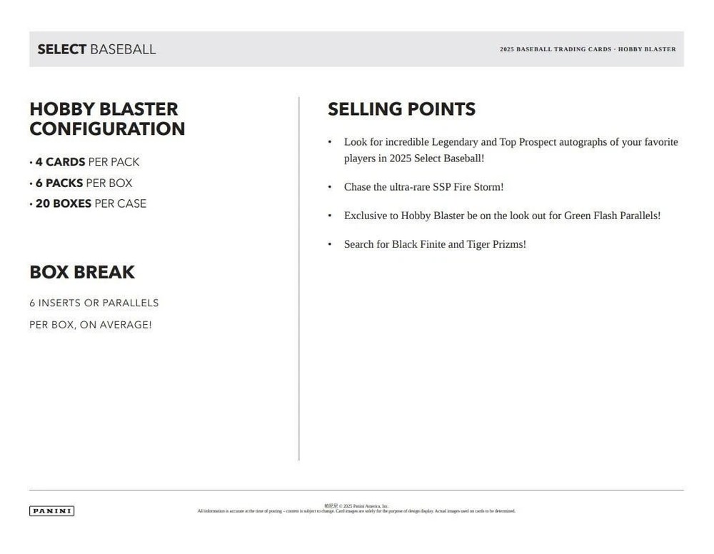 2025 Panini Select Baseball Hobby Blaster Box