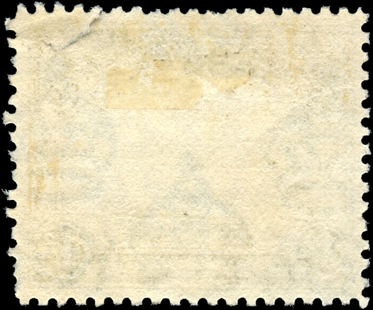 Malta Stamp Scott #177 Used F-VF