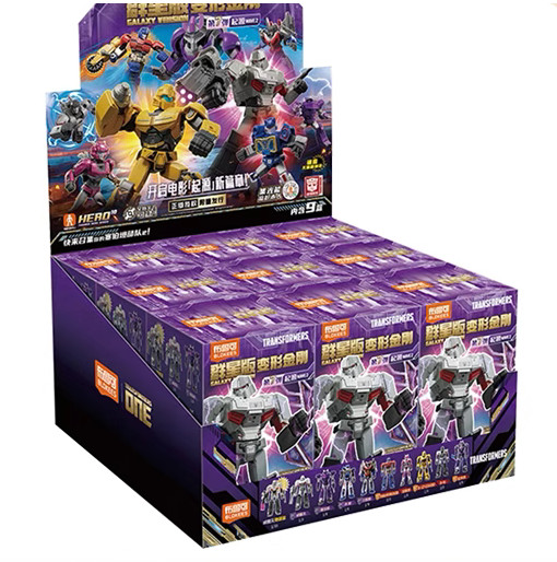 Blokees Transformers Galaxy Version 7th Blindbox Model Kit Assembled Figures