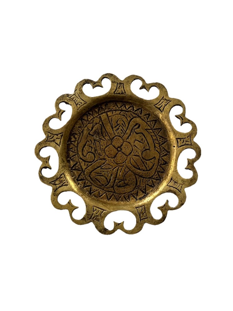 Antique Brass Islamic Openwork Dish Arabesque Decoration Calligraphy