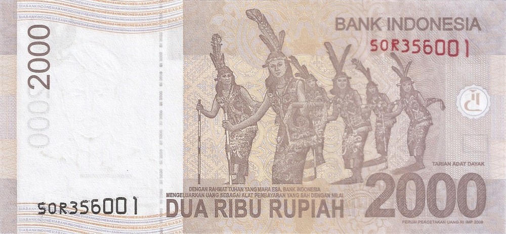 Indonesia 2000 Rupiah (2015) - Prince/Dancers/p148f UNC