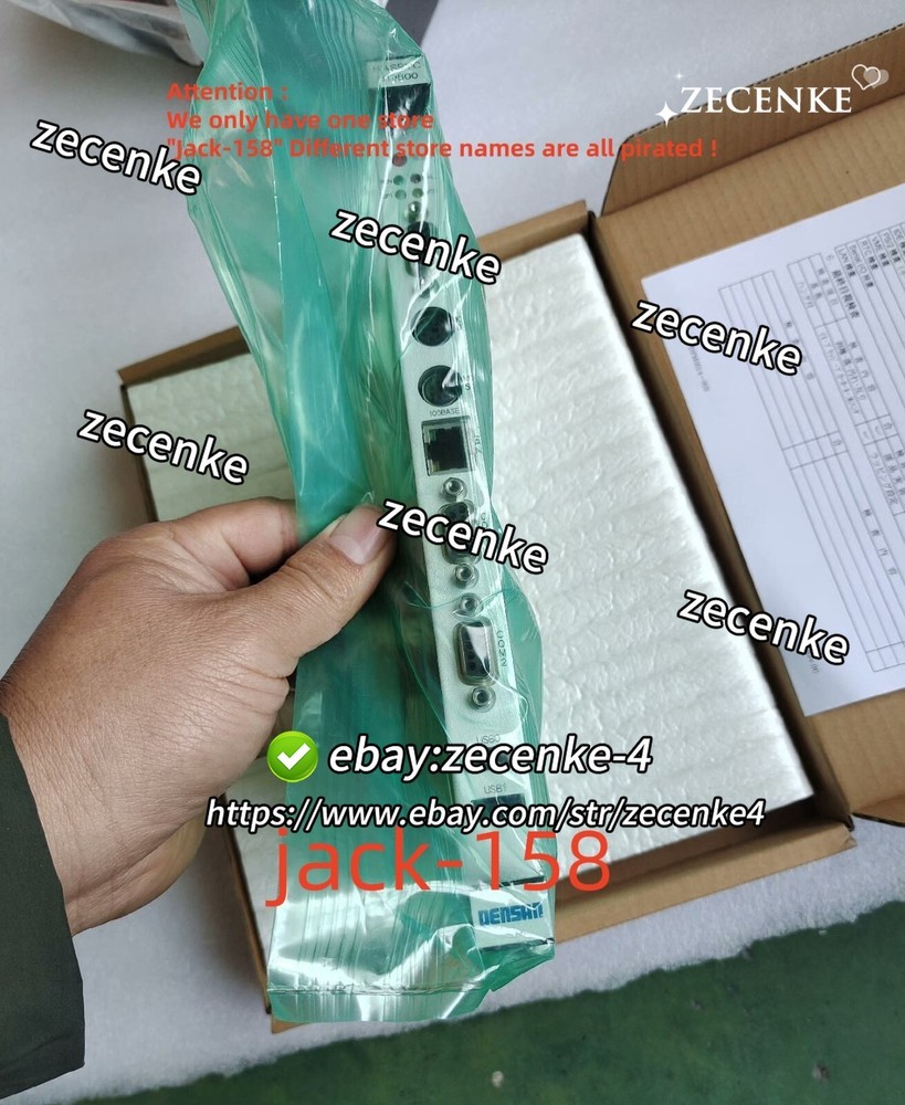 HASSYC819800 BY DHL OR Fedex