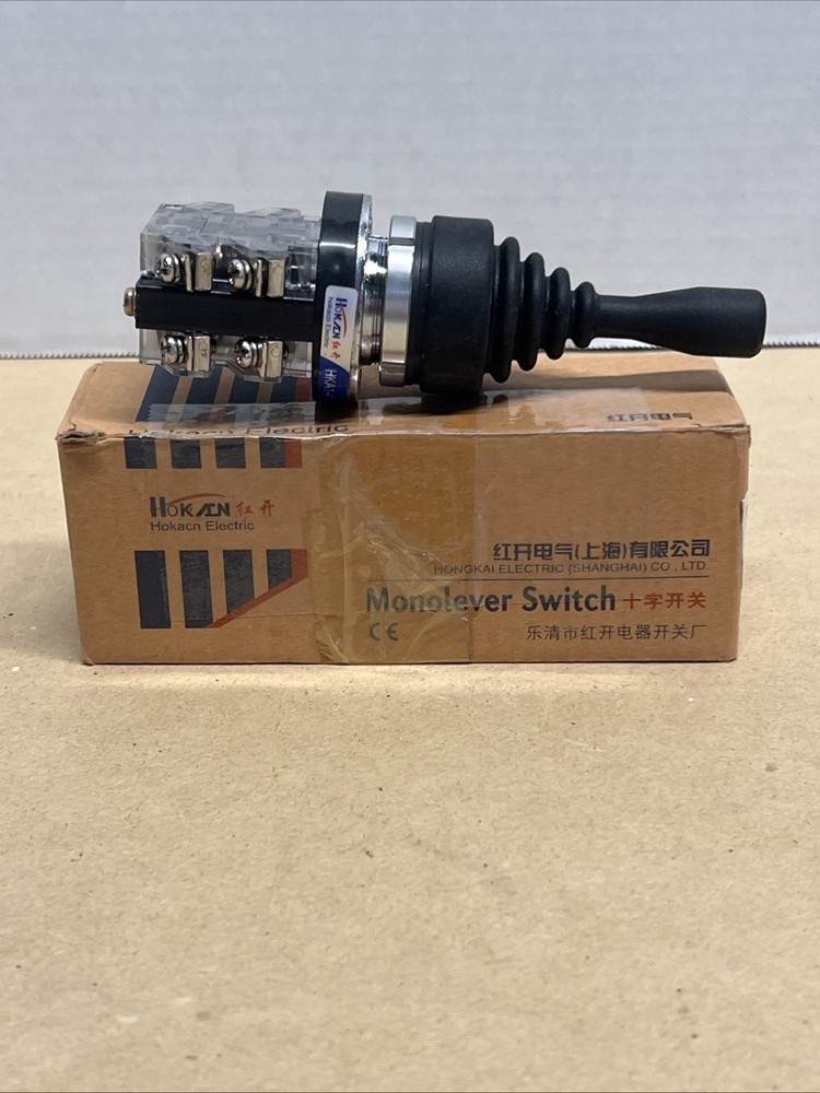 4Position 4NO Spring Return Momentary Joystick Switch Replacement For HKAI-41Z04