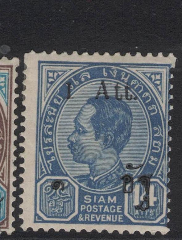 Thailand SC 90 MOG (1fgz)