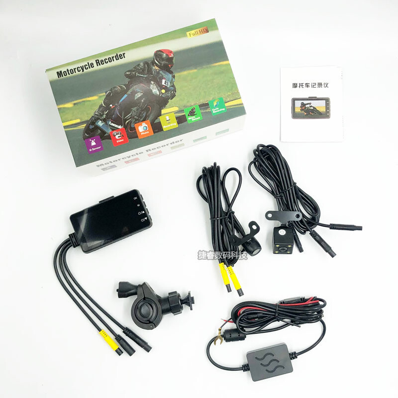 1 set Hd Front/rear Dual Lens Motorcycle Dash Cam/hidden