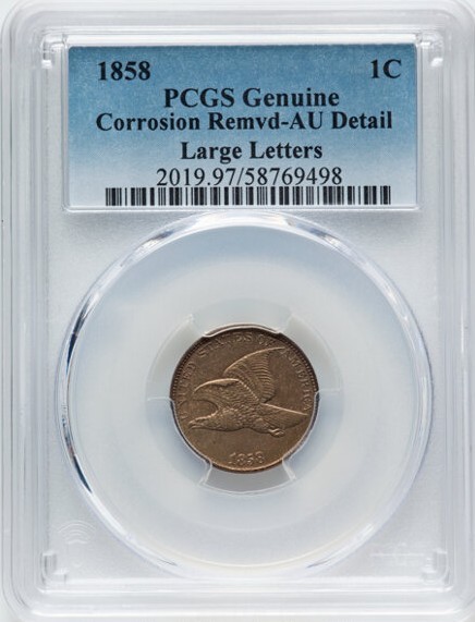 1857 1c Flying Eagle Cent PCGS AU DETAIL CLEANED