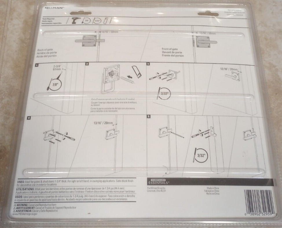 Hardware Essentials Lever Latch Black