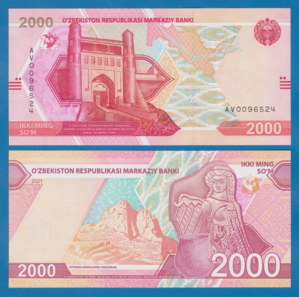 Uzbekistan 2000 Sum P 87  2021 UNC