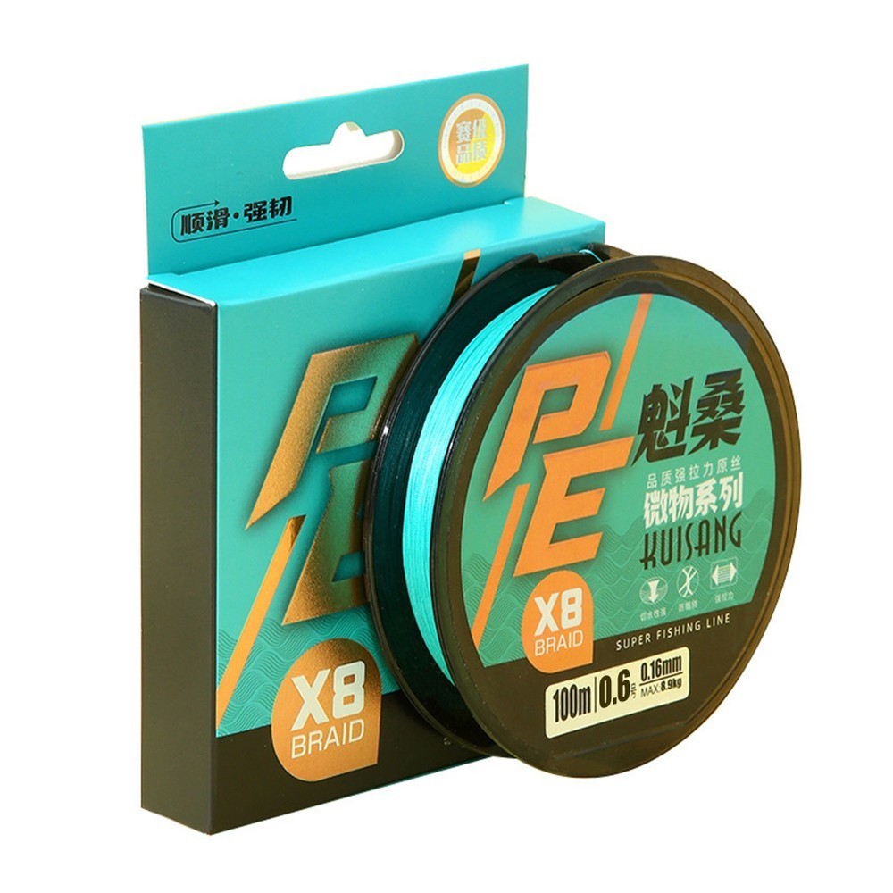 Sleekly Designed Braid Type Lines Perfectly Suitable for All Angling Styles