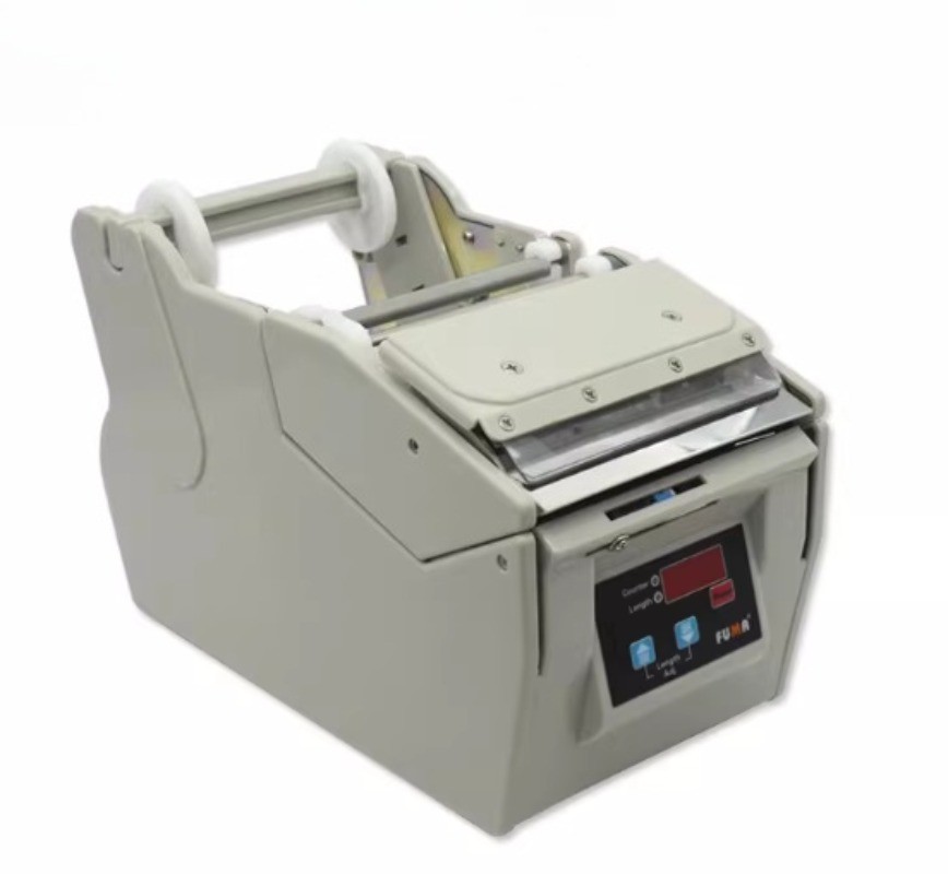 Fully Automatic Label Peeling Machine Self-Adhesive Label Separator 220V/110V