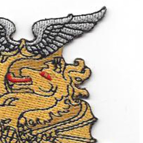 1st Transportation Battalion Patch