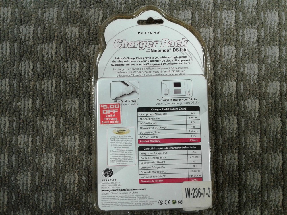 New pelicsm nintendo DS Lite chargee pack