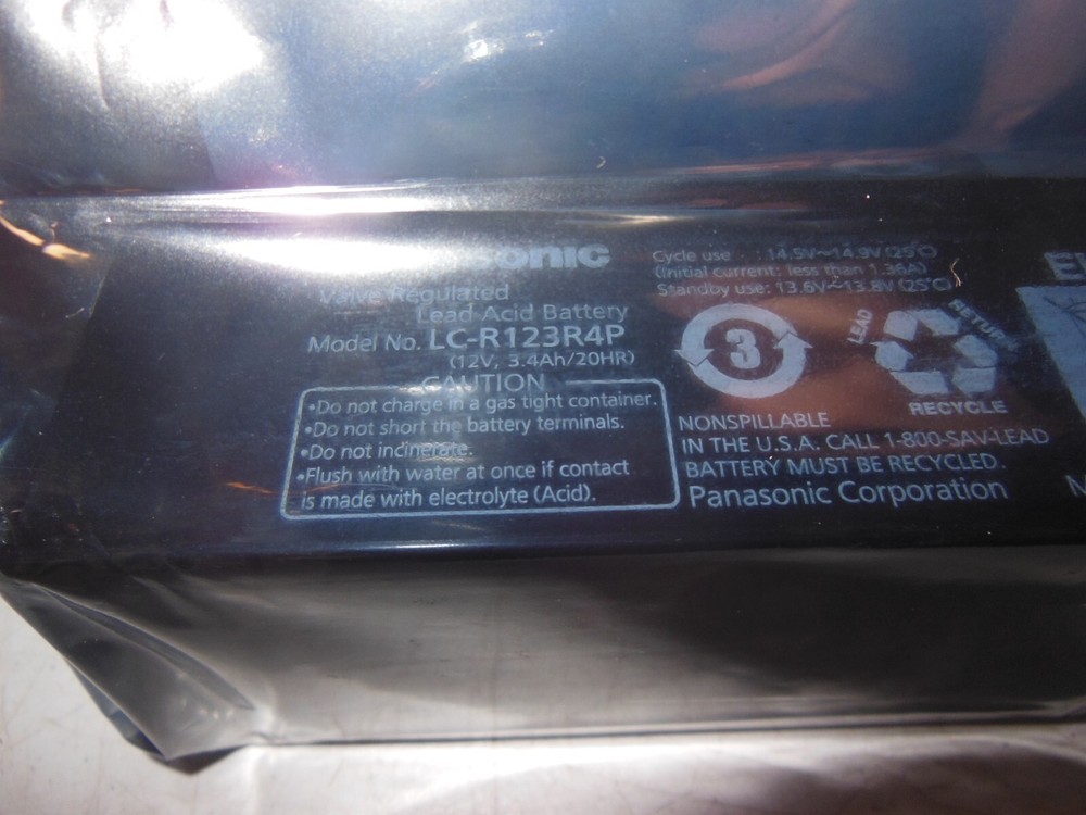 Software House RM-BAT Battery Back-Up - New