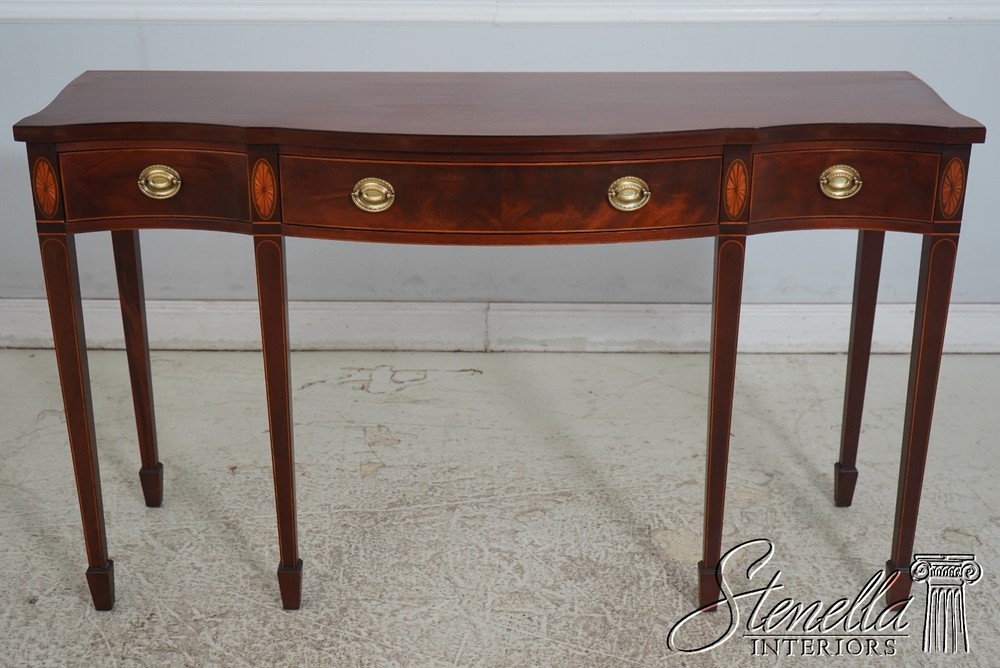 70721: BAKER Historic Charleston Collection Mahogany Huntboard Server