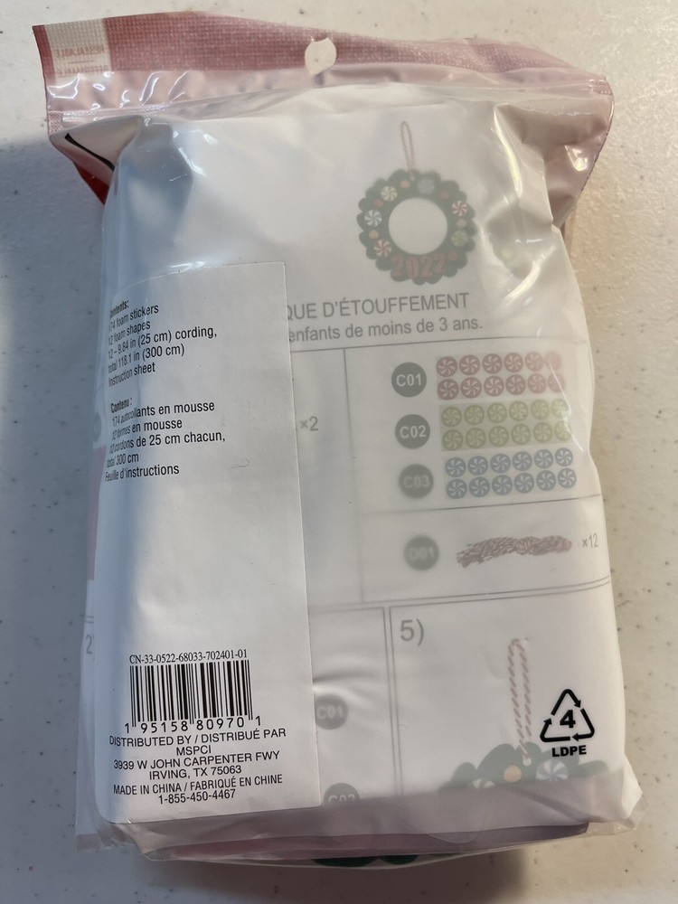 CREATOLOGY ORNAMENT FRAME CRAFT KIT NEW SKU A19